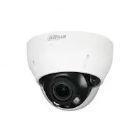 Dahua DH-IPC-HDPW1431R1P-0280B-S4 gumbazli IP videokamera 4 MP
