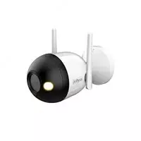 Dahua F2C-LED silindrik IP videokamera