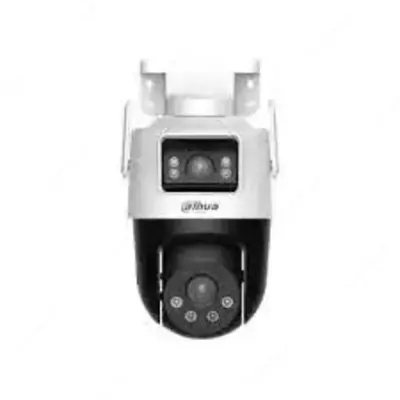Dahua DH-IPC-P3DP-3F-PV PT Wi-Fi IP videokamera