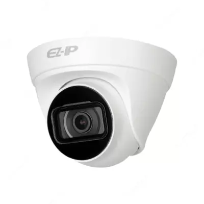 Dahua IPC-T2B20P-ZS IP videokamera