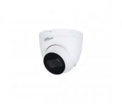 Dahua DH-HAC-HDW1500TRQP gumbazli IP videokamera 5 MP