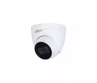 Dahua DH-HAC-HDW1500TRQP gumbazli IP videokamera 5 MP