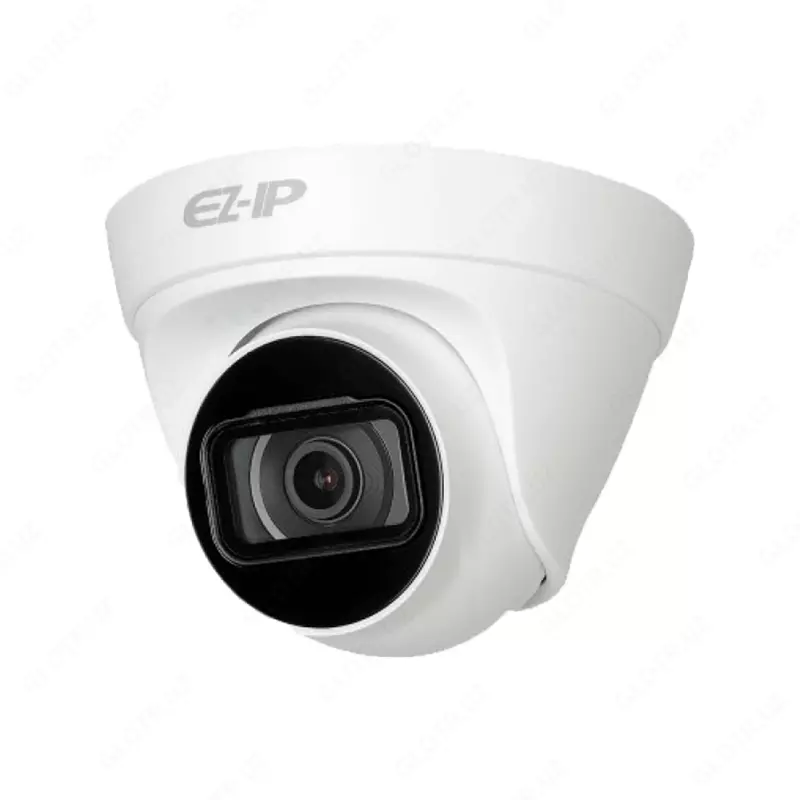 Dahua DH-HAC-HDW1500TRQP-A-S5 IP videokamera