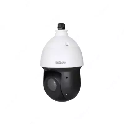Dahua DH-SD49225DB-HNY PTZ IP videokamera 2 MP