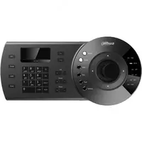 Dahua DHI-NKB1000-E PTZ boshqaruv pulti