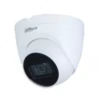 IP Камера видеонаблюдения Dahua DH-IPC-HDW1431T1-S4