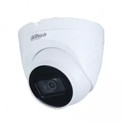 IP Камера видеонаблюдения Dahua DH-IPC-HDW1431T1-S4