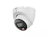 Dahua HDW1639T-A-IL gumbazli IP videokamera 6 MP
