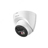 Dahua DH-IPC-HDW2449T-S-PRO gumbazli IP videokamera