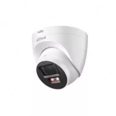 Dahua DH-IPC-HDW2449T-S-PRO gumbazli IP videokamera