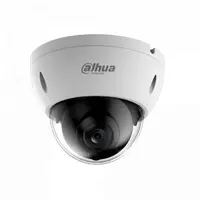 Dahua DH-IPC-HDBW4239RP-ASE-NI-0360B gumbazli IP videokamera
