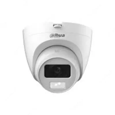 Dahua DH-HAC-HDW1200CLQP-IL-A gumbazli IP videokamera 2 MP