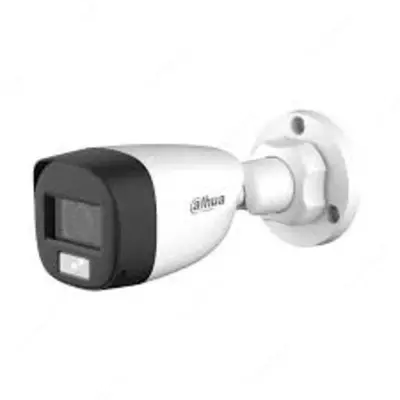 Dahua DH-HAC-HFW1200CLP-IL-A silindrik IP videokamera