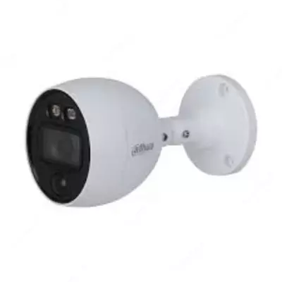 Видеокамера Dahua DH-HAC-ME1200BP-LED