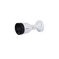Dahua DH-IPC-HFW1439S-A-LED-S4 silindrik IP videokamera 4 MP