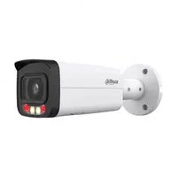 Dahua DH-IPC-HFW2449TP-AS-IL-0360B silindrik IP videokamera 4 MP