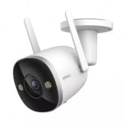 IP-камера IMOU IPC-S3DP-5M0WJ