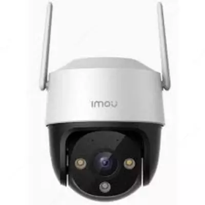 Imou IPC-S21FAP-0360B-imou IP videokamera 2 MP