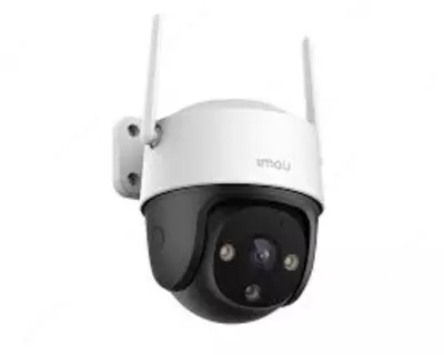 Wi-Fi Видеокамера поворотная IMOU Cruiser SE + 2 MP (IPC-S21FEP)