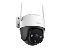 Wi-Fi Видеокамера поворотная IMOU Cruiser SE + 2 MP (IPC-S21FEP)