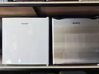 Холодильник Витринный 50- литров Aiwa