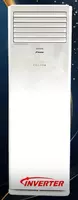  Aiwa Store - Кондиционеры Инверторные