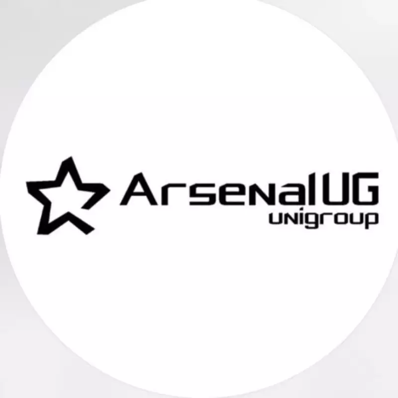 Arsenal UG