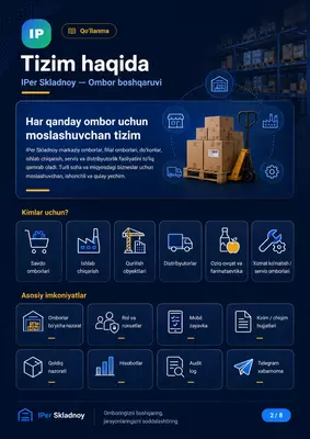  Ombor uchun dastur | Kirim-chiqim  qoldiq  nakladnoy  Telegram - 