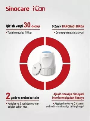   iCan i6 Sinocare CGM uzluksiz glyukoza nazorati tizimi  15 kun  (2+ yil)