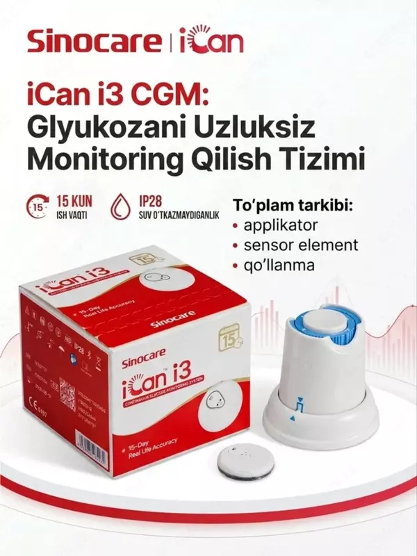 iCan i3 Sinocare CGM uzluksiz glyukoza nazorati tizimi  15 kun  2 yoshdan oshgan