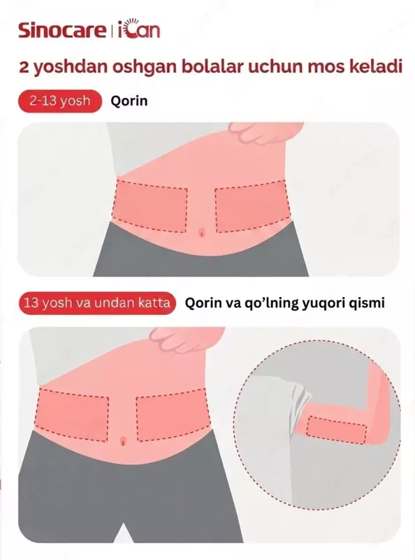   iCan i3 Sinocare CGM uzluksiz glyukoza nazorati tizimi  15 kun  2 yoshdan oshgan