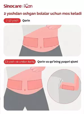  iCan i3 Sinocare CGM uzluksiz glyukoza nazorati tizimi  15 kun  2 yoshdan oshgan