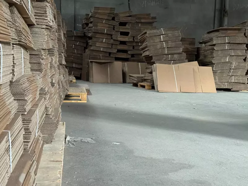  Karton qutilar - 