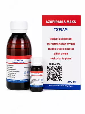 AZOPIRAM S-MAKS