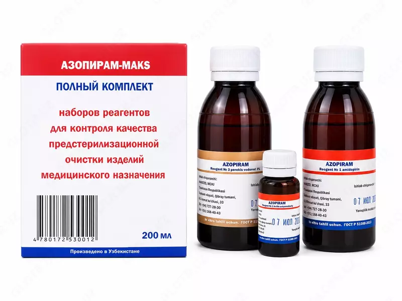 AZOPIRAM-MAKS (3% vodorod peroksidli)