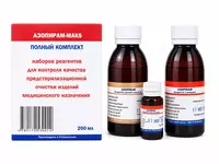AZOPIRAM-MAKS (3% vodorod peroksidli)