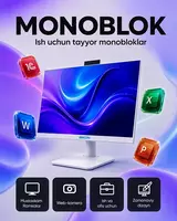 Офисный моноблок BIKON Intel Core i7  DDR3 16-8GB  SSD 128GB-1TB  экран 24 Full HD