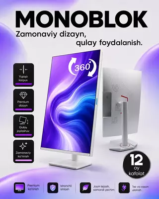   Офисный моноблок BIKON Intel Core i7  DDR3 16-8GB  SSD 128GB-1TB  экран 24 Full HD
