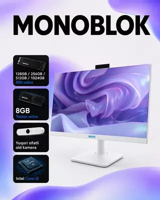  Офисный моноблок BIKON Intel Core i7  DDR3 16-8GB  SSD 128GB-1TB  экран 24 Full HD BIKON