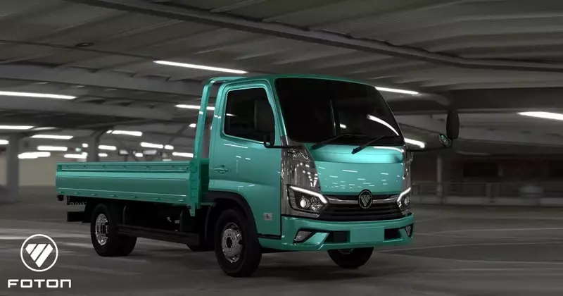 FOTON MILER