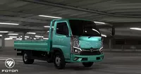 FOTON MILER