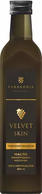Натуральное масло виноградных косточек Fanagoria VELVET SKIN  стекл. бут 500 мл (первый холодный отжим)