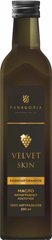 Натуральное масло виноградных косточек "Fanagoria" VELVET SKIN, стекл. бут 500 мл (первый холодный отжим)