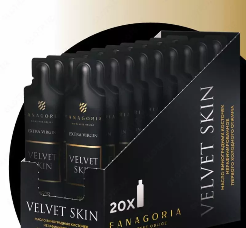 Натуральное масло виноградных косточек "Fanagoria" VELVET SKIN в стиках 30 мл (первый холодный отжим)