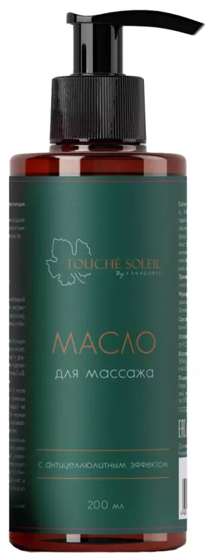 Набор Touché Soleil (5 средств для комплексного ухода)