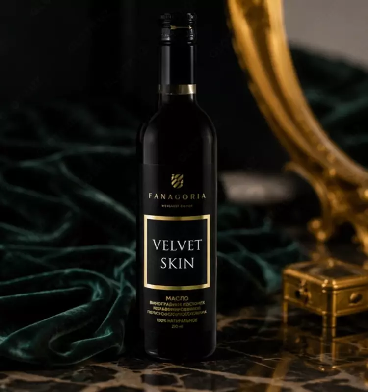 Масло виноградное Фанагория Velvet Skin нераф холодного отжима Фанагория АПФ с/б, 375 мл