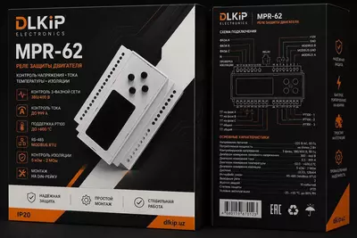  3 fazali impulsli kuchlanishdan himoya bloki 3P+N 400 V (DIN-reyka) | Sanoat uskunalari himoyasi | DLKIP Electronics - 