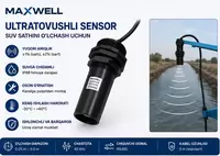  Ультразвуковой датчик уровня воды Maxwell для гидропостов и оросительных каналов - 