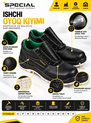 Черная специальная рабочая обувь из 100% натуральной кожи, размер 40