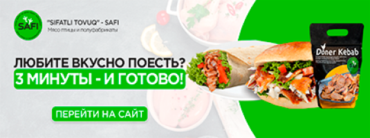 Glotr-b